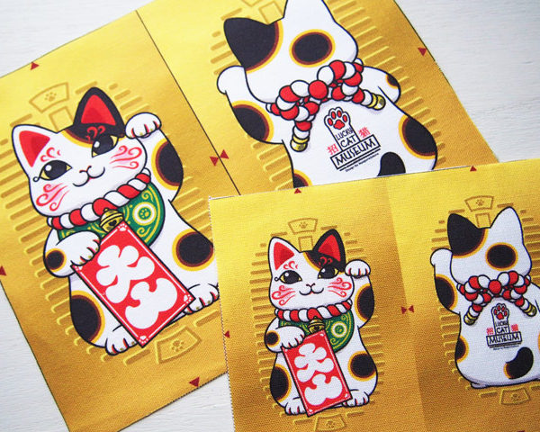 Manekineko cat toy fabric