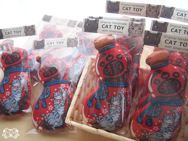 Nyagomidokoro Cat Toys Debut at Catfest London