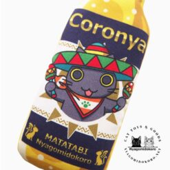 Coronya Beer Cat Toy with Silvervine