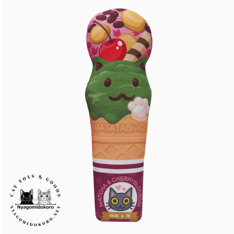 Matatabi Ice Cream Cat Toy with Silvervine Nyagomidokoro