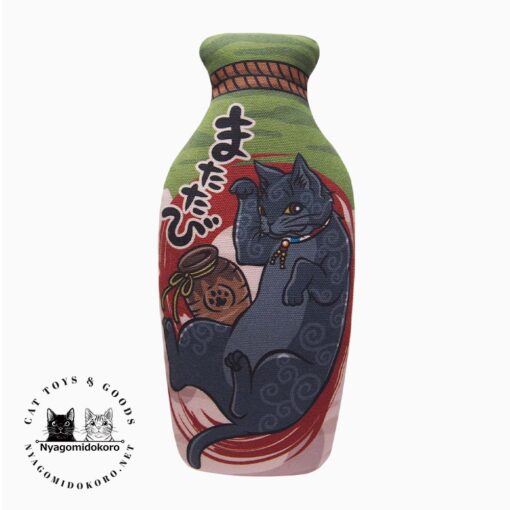 Tokkuri Sake Bottle shaped Cat Toy with Silvervine