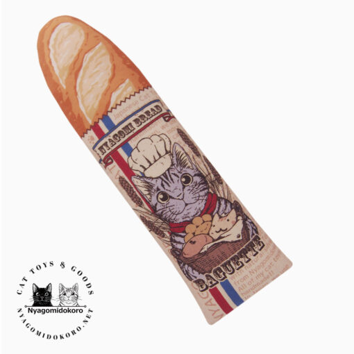 Baguette Cat Toy with Silvervine, Type:B