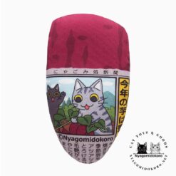 Yakiimo Cat Toy with Silvervine
