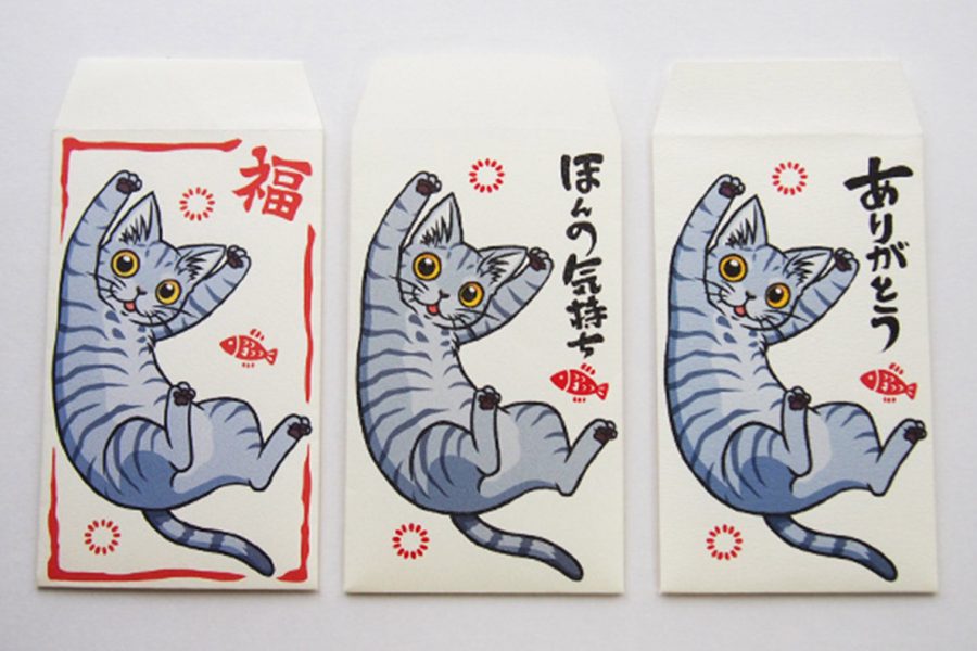 猫好きさんにおすすめのお年玉袋・ポチ袋 一覧