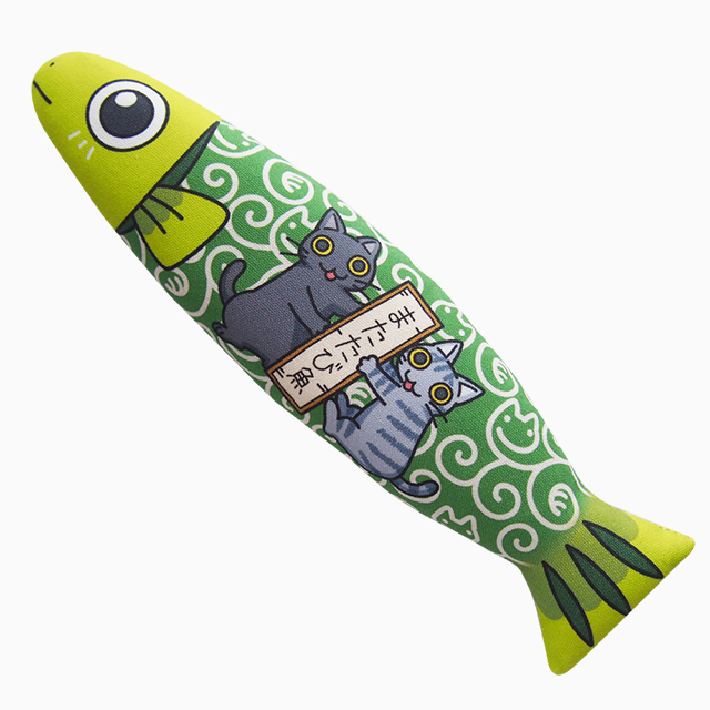 またたびのおもちゃ お魚猫キッカー 猫唐草 緑