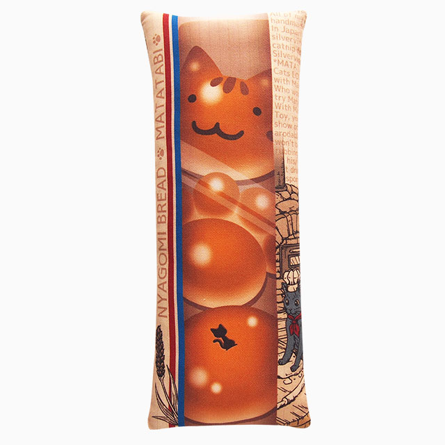 またたびのおもちゃ猫キッカー 猫パン