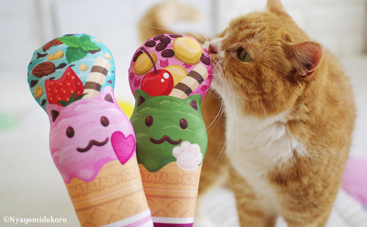 またたびのおもちゃ　猫キッカー　アイスクリーム
