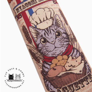 またたびのおもちゃ　猫キッカー　フランスパン Ver.2
