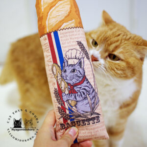 またたびのおもちゃ　猫キッカー　フランスパン Ver.1