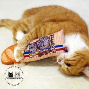 またたびのおもちゃ　猫キッカー　フランスパン Ver.1