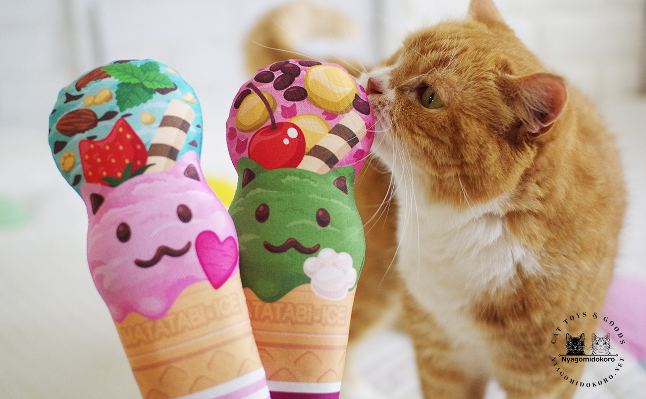 またたびのおもちゃ　猫キッカー　アイスクリーム